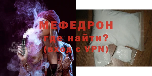 spice Верхний Тагил
