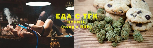 мескалин Верхнеуральск
