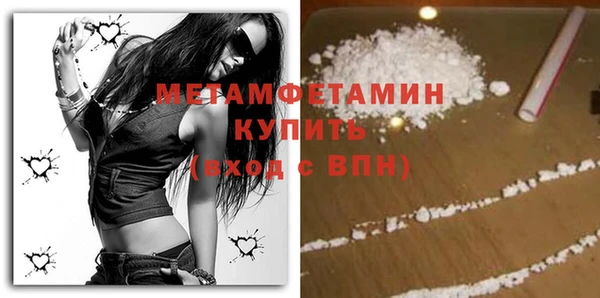 мескалин Верхнеуральск