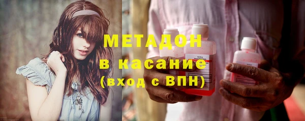 мескалин Верхнеуральск