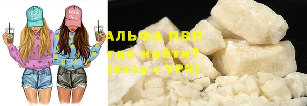spice Верхний Тагил