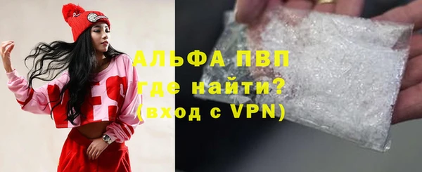 spice Верхний Тагил