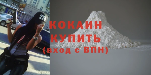 мескалин Верхнеуральск