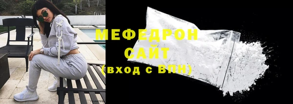 spice Верхний Тагил