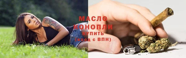 мескалин Верхнеуральск