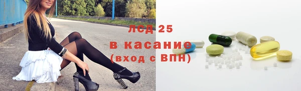 spice Верхний Тагил