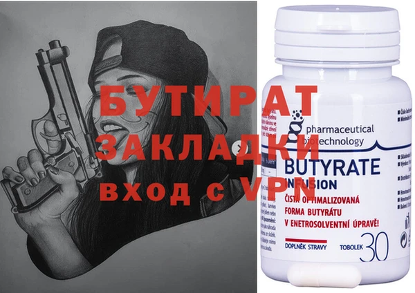 мескалин Верхнеуральск