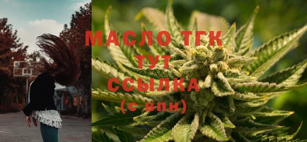 мескалин Верхнеуральск