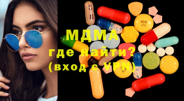spice Верхний Тагил