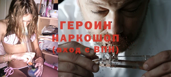 мескалин Верхнеуральск