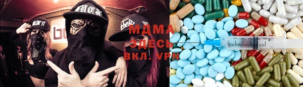 мескалин Верхнеуральск
