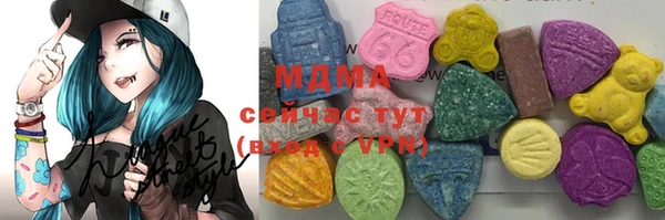 spice Верхний Тагил