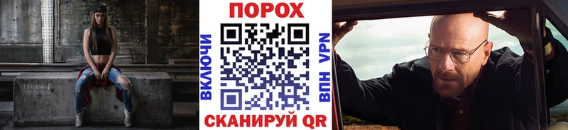 Первитин Декстрометамфетамин 99.9% наркота Новая Усмань